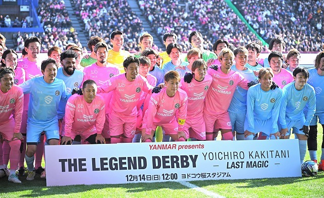 柿谷曜一朗の引退試合で、大阪ダービーの“魔力”を再認識。セレッソ香川