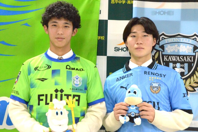 昌平高校の“プロ内定男女トリオ”が揃って決意表明！J1川崎入団の超