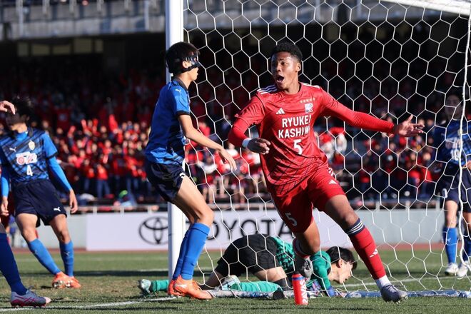 まさに死闘、流経大柏が大津との東西横綱対決を制す！ 大会4点目の