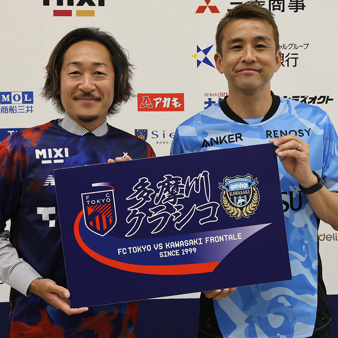 ※元サッカー日本代表稲本潤一ご本人着用（川崎時代） 昭和54年生まれの私 サッカー元日本代表 稲本潤一さん「黄金世代は