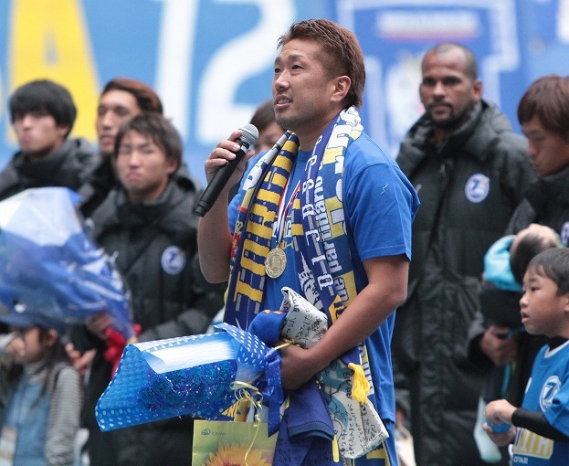 大分トリニータ 高松大樹支給実使用ユニフォームサイン入り2XO 13番 Jリーグオフィシャルカード2010 1st レギュラー 308 高松大樹