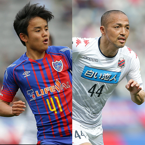 天才”が“天才”を語る。久保建英と小野伸二は互いのプレーをどう