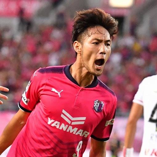 セレッソ大阪 杉本健勇選手 サイン入りユニフォーム 9 KENYU