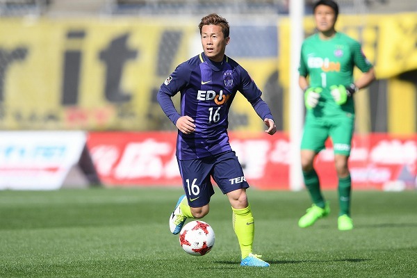 清水】広島からMF清水航平を期限付きで獲得！ 増田誓志に続き