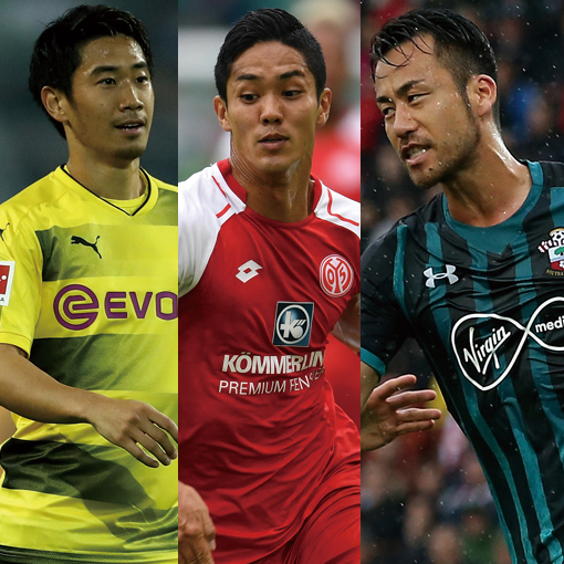 日本人選手が怒涛のゴールラッシュ 各国メディアがこぞって高評価 サッカーダイジェストweb 日本人選手が怒涛のゴールラッシュ 各国メディアがこぞって高評価 サッカーダイジェストweb