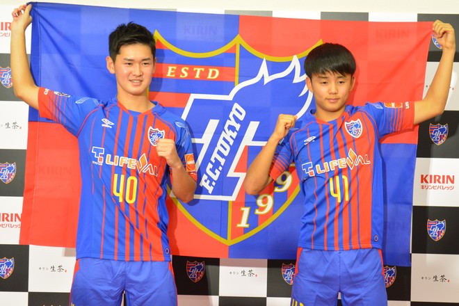 FC東京 久保建英選手　支給　練習着　長袖 FC東京 久保建英選手 支給 練習着 長袖 - メルカリ