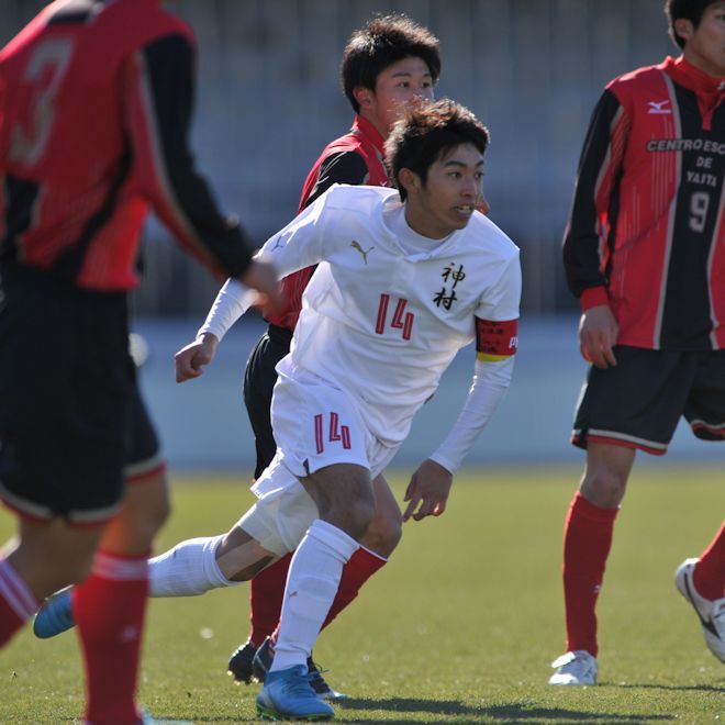 神村学園サッカーユニフォーム L - メルカリ