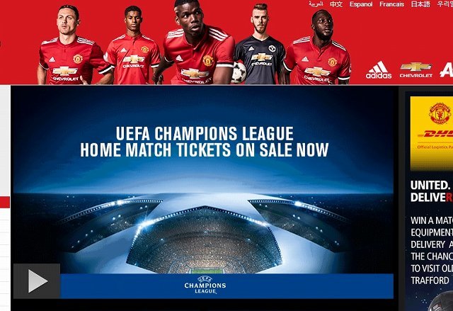 2009/2010シーズンUEFAチャンピオンズリーグ決勝 チケット OV1IeVQA0onmlDdE8Cle.png