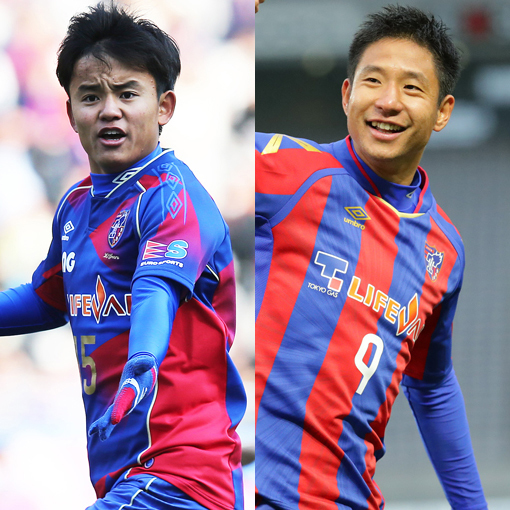 FC東京】平山と久保が共演!? 仙台戦は“ふたりのチャント”に注目