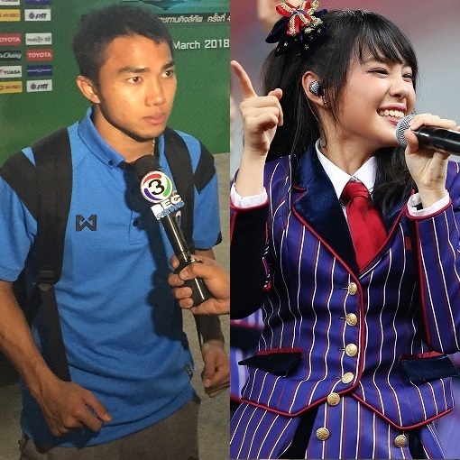 チャープラン アーリークン Cherprang Areekul Japaneseclass Jp チャープラン アーリークン Cherprang Areekul Japaneseclass Jp