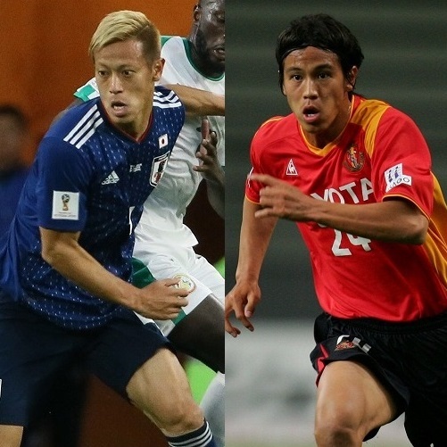 本田圭佑選手着用　名古屋グランパス練習着24番 本田圭佑選手着用 名古屋グランパス練習着24番