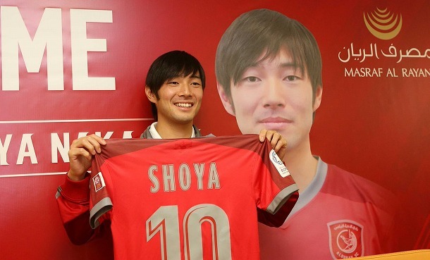 中島翔哉サイン入りボール 日本代表時代 CONEXT19 中島翔哉サイン入りボール 日本代表時代 CONEXT19 2025年最新】中島翔哉