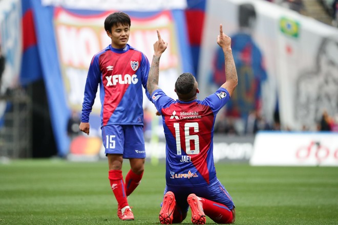 FC東京 久保建英選手　支給　練習着　長袖 news_432657_1.jpg?time=