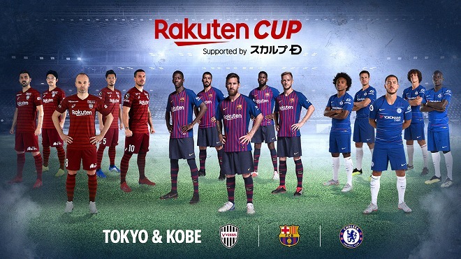 楽天が7月に「Rakuten Cup」を開催! バルサがチェルシー 楽天が7月に「Rakuten Cup」を開催! バルサがチェルシー