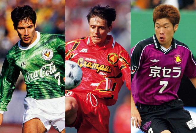 [Jリーグ発足前]1992年8月ASフリューゲルス　サイン 横浜 フリューゲルス Jリーグ ステッカー ミニサイン色紙 シール 森