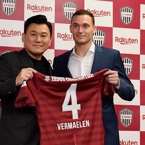 神戸入りした“4人目の元バルサ戦士”フェルマーレンは加入会見で何を