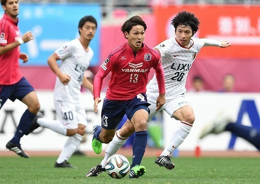 希少 南野拓実 13番 セレッソ大阪 ユニフォーム