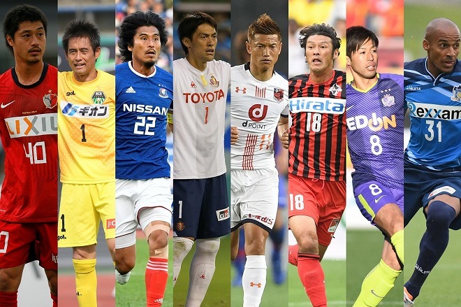 Jリーグが功労選手賞受賞者を発表！小笠原満男らレジェンド8名が選出