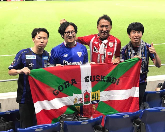 なぜ日本人はスペイン国旗を振ってスサエタを応援するんだ 現地の指摘から始まったa ビルバオとガンバ大阪サポーターの知られざる交流 サッカーダイジェストweb