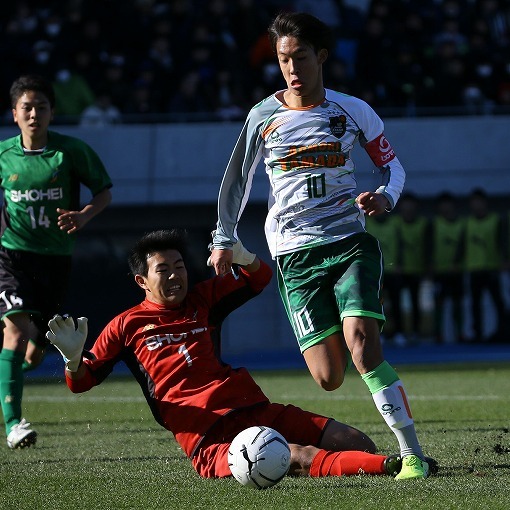 青森山田サッカー長袖シャツ 青森山田サッカーウェア 長袖プラクティスシャツ 緑 XL 【公式通販】