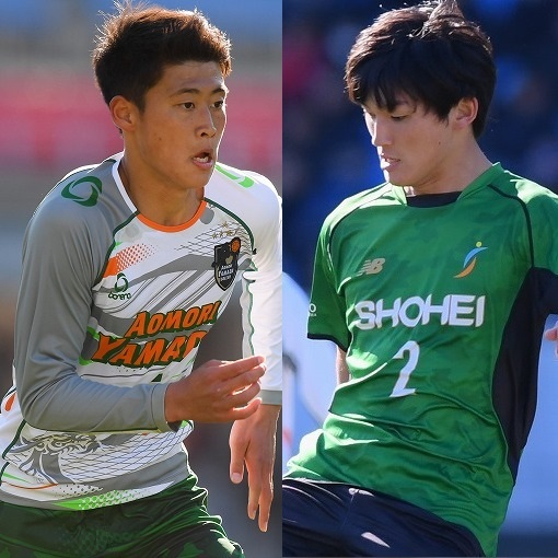 戦えて良かったよ」「日本一の思いは任せたぞ」青森山田と戦うことを