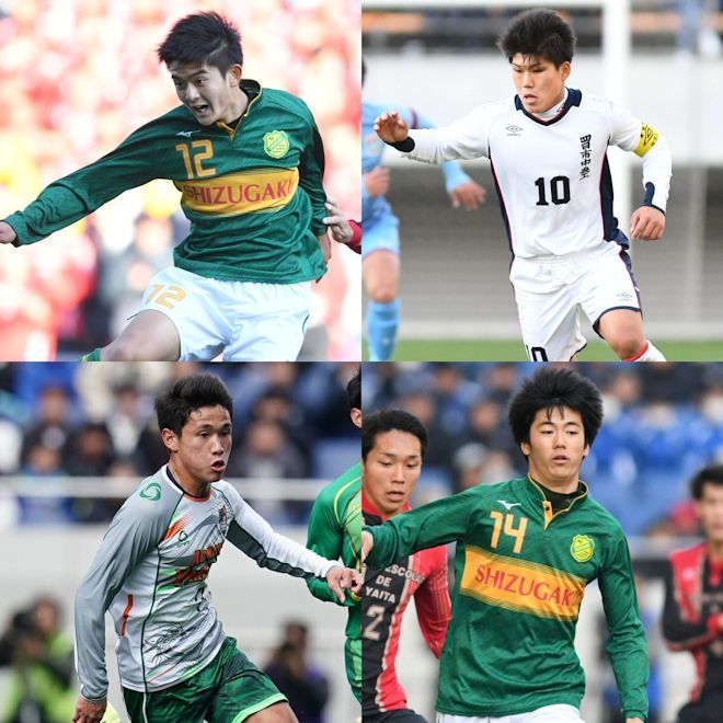 武田修宏氏以来36年ぶりの１年生得点王の誕生も トップスコアラー争いの行方は 選手権 サッカーダイジェストweb