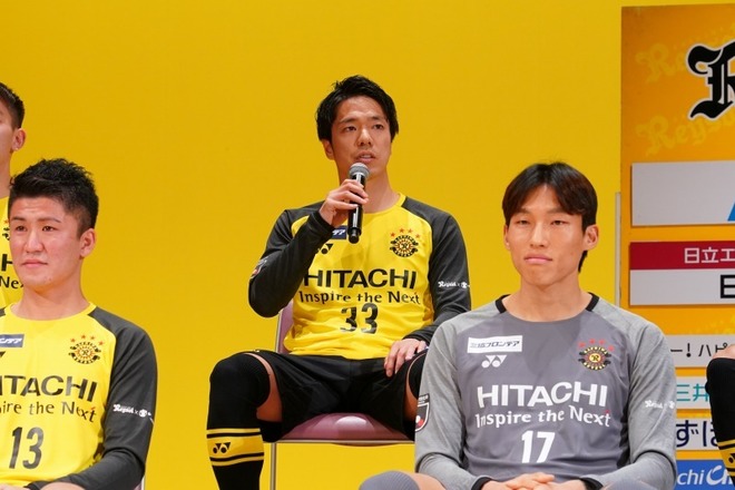 柏】“古巣に帰還”した仲間隼斗が第一声で絶妙なひと言…サポーターの