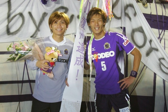 育成型クラブ構築の真相。駒野、槙野、柏木…代表戦士を輩出できたワケ