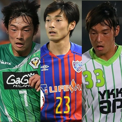 ポルト中島翔哉の懐かしのゴラッソに再脚光！J公式がポルトガルリーグ