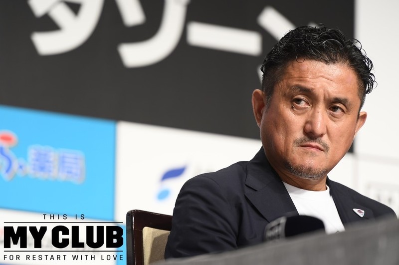 This Is My Club 竹原稔社長が愛して止まない鳥栖というクラブ 街 すべては地域の繁栄を願って サッカーダイジェストweb
