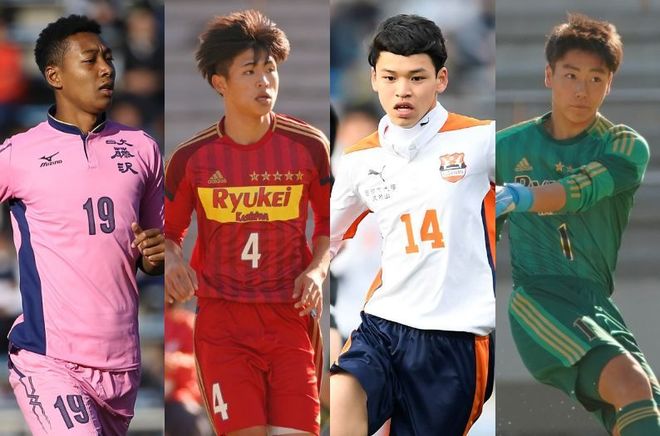 編集部が厳選 年の高校サッカー界を彩る注目株300選 関東編 サッカー スポーツブル スポブル