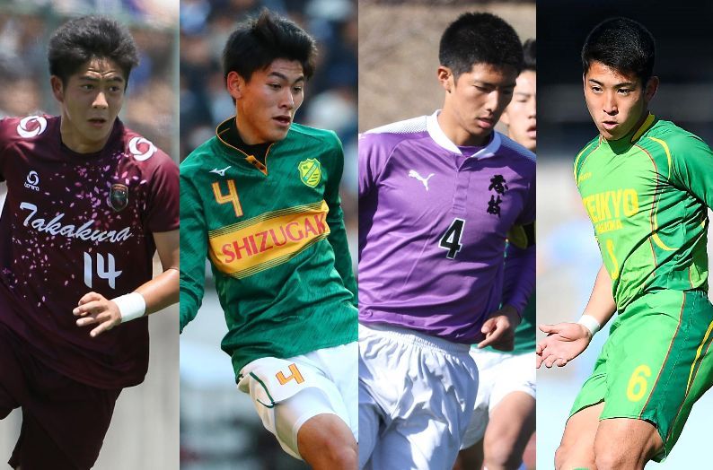 編集部が厳選 年の高校サッカー界を彩る注目株300選 東海 北信越編 サッカーダイジェストweb 編集部が厳選 年の高校サッカー界を彩る注目株300選 東海 北信越編 サッカーダイジェストweb