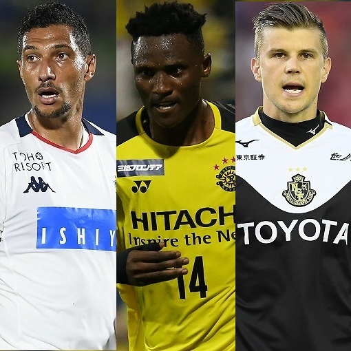 札幌ジェイが前節ハットの柏オルンガと日本人MFを大絶賛！ 絶好調