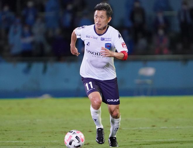 エポック ワン【三浦知良】最年長出場記録更新（54歳2カ月9日）（21.5.5）