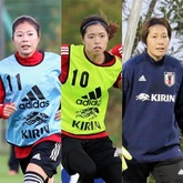 なでしこジャパン 東京五輪のメンバー枠を巡る競争の行方は 約7か月ぶりの活動で見えた候補者たち サッカーダイジェストweb なでしこジャパン 東京五輪のメンバー枠を巡る競争の行方は 約7か月ぶりの活動で見えた候補者たち サッカーダイジェストweb