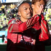 永久保存版 小野伸二のレジェンド なでしこ戦士との2ショット披露にファン興奮 大好きな人ばっか サッカーダイジェストweb 永久保存版 小野伸二のレジェンド なでしこ戦士との2ショット披露にファン興奮 大好きな人ばっか サッカーダイジェストweb