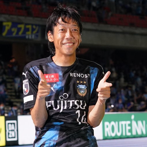 震えています 笑 中村憲剛がビッグコミック表紙を飾る 実は引退発表前に と編集部 サッカーダイジェストweb