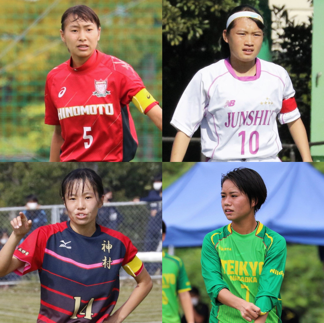 選手権 開幕目前 編集部が厳選した大会を彩る ダイヤの原石 たちを一挙紹介 女子編 サッカー スポーツブル スポブル 選手権 開幕目前 編集部が厳選した大会を彩る ダイヤの原石 たちを一挙紹介 女子編 サッカー スポーツブル スポブル