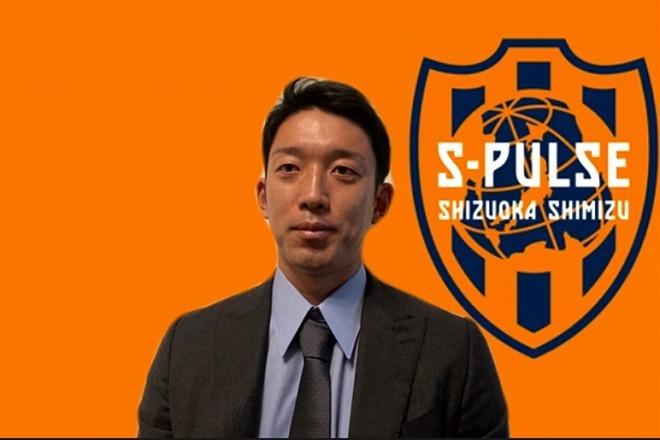 権田修一 300試合記念 証明書付き　エスパルス　公式品　プーマ　ユニフォーム 権田修一 300試合記念 証明書付き エスパルス 公式品 プーマ