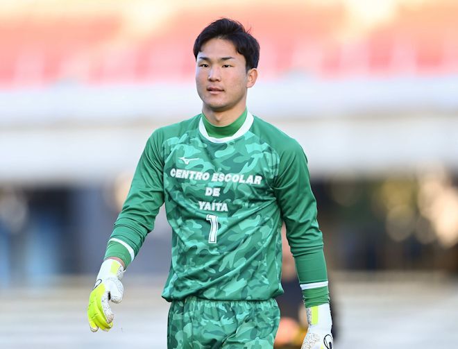 矢板中央GKユニホーム上下セット 矢板中央キーパーユニホーム上下セット U18日本代表選出 藤間