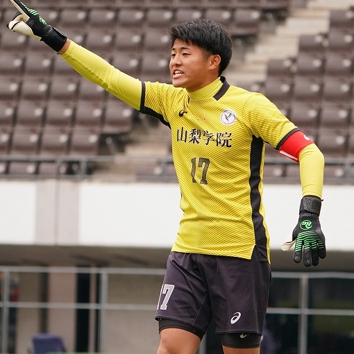 今日は何もしていなかったので」山梨学院、守護神の熊倉匠が2失点を