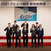 福岡 新体制 目標は 10位以上 に設定 そのために重要となる 強度と質 サッカーダイジェストweb 福岡 新体制 目標は 10位以上 に設定 そのために重要となる 強度と質 サッカーダイジェストweb