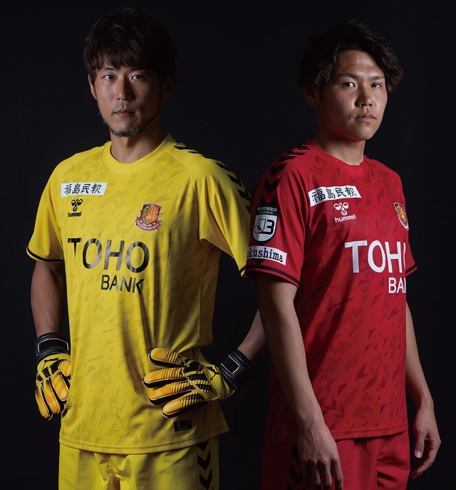 J3福島ユナイテッドFCが2021シーズンの新ユニフォームを発表