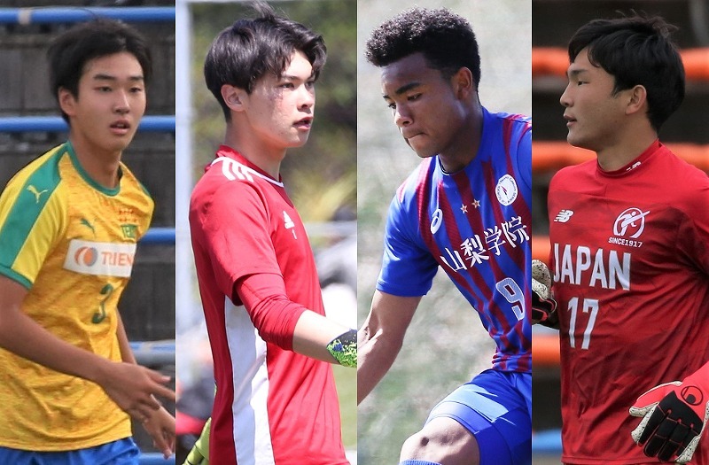 編集部が選定 21年の高校サッカー界を彩る注目プレーヤー300選 関東編 サッカーダイジェストweb 編集部が選定 21年の高校サッカー界を彩る注目プレーヤー300選 関東編 サッカーダイジェストweb