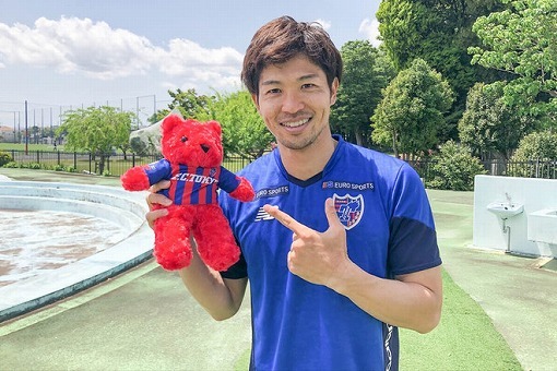 Amazon.co.jp: FC東京 teddy bear day 特製ベア : Home & Kitchen