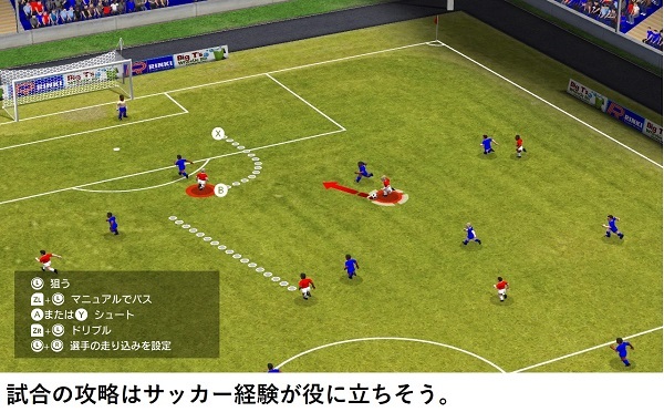 話題のゲーム サッカークラブライフ プレイングマネージャー をやって実感 こんなサッカーゲームを待っていた サッカーダイジェストweb